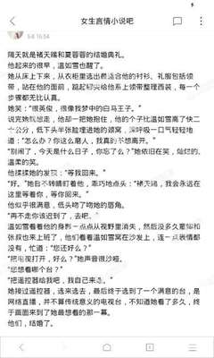 在菲律宾办理的9G工签回国会被询问吗？_菲律宾签证网